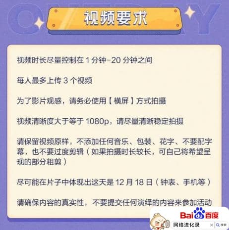 西瓜又出新活动了，奖金非常给力