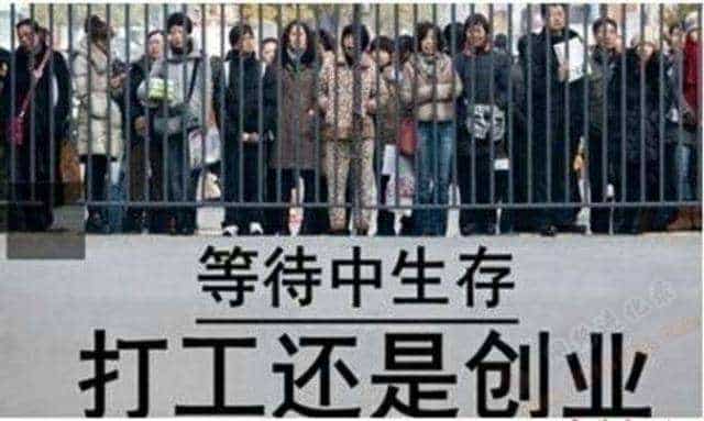 穷人创业一千元以下的（我想网上做兼职怎么做）