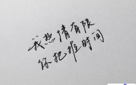 空闲时间手机兼职（空余时间做什么兼职能赚钱）