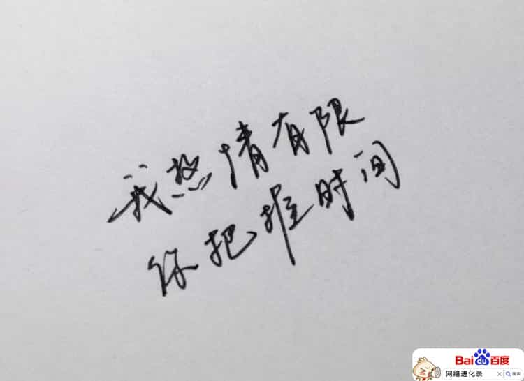 空闲时间手机兼职（空余时间做什么兼职能赚钱）