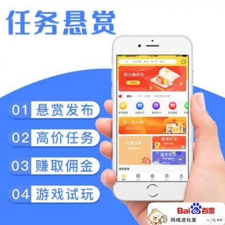 商家正规放单平台，你就差个它