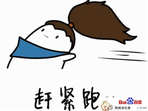 生活中常见的各种套路，亲身经历