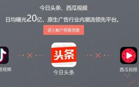 今日头条涨粉丝的方法？其实就这几步