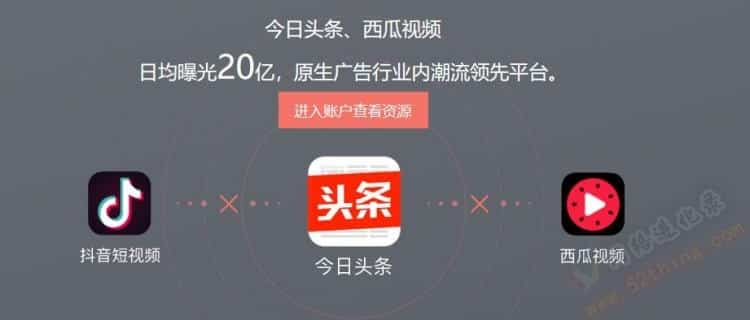 今日头条涨粉丝的方法？其实就这几步