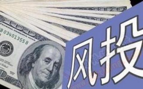 适合个人创业小项目，已经开始着手