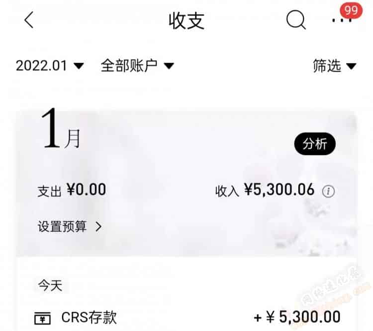 宝妈做自媒体成功案例，拍什么内容都在这