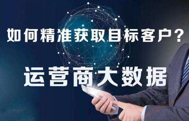怎么吸引高端精准客户？看看这招