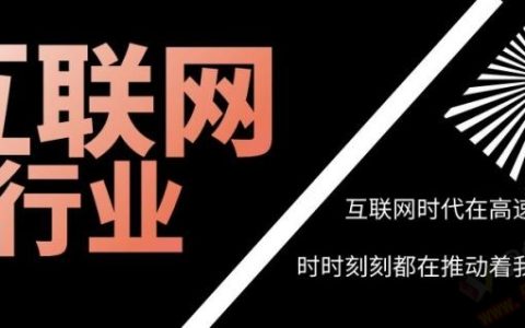 没学历最吃香的职业，我选它