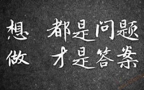 想干个副业干什么合适？这个才是关键