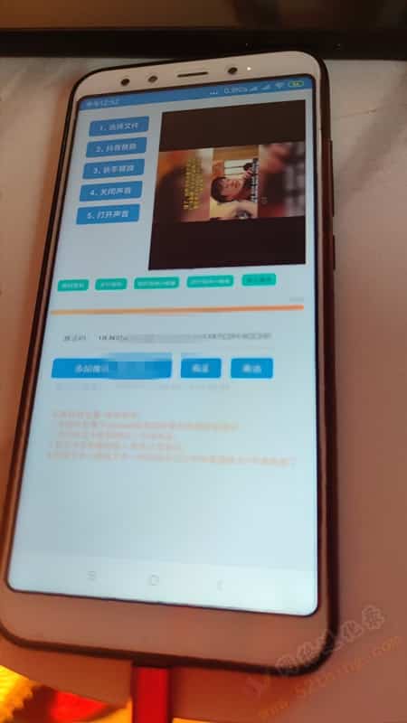 抖音视频内录搬运玩法：短视频搬运技术天花板