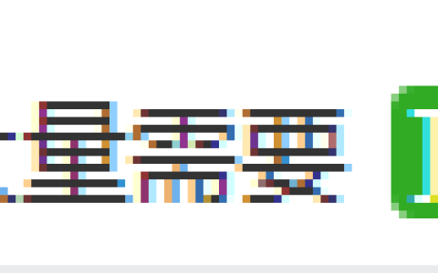 如何引流让更多人知道你？这个套路你得知道