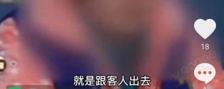我用真人真事类新闻素材写的上头条热门文章
