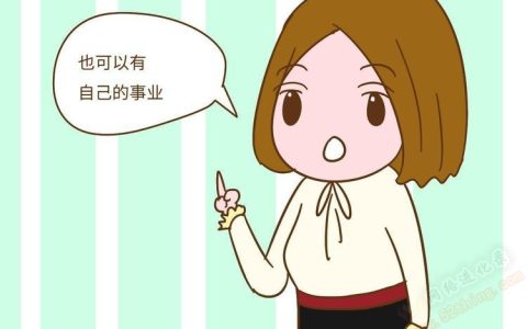 宝妈没工作怎么办（宝妈没收入的活得好累）