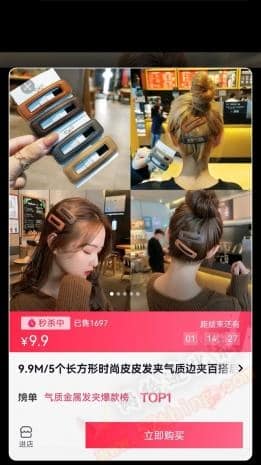 适合宝妈靠谱点的兼职，总有一款适合你
