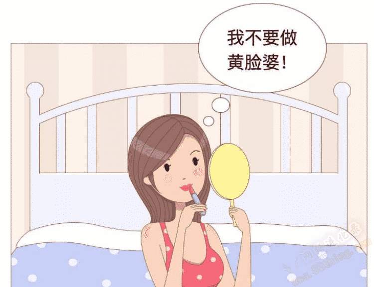 宝妈护肤问题（宝妈可以擦护肤品吗）