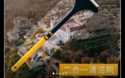 抖音好物推荐赚钱吗？有图有真相