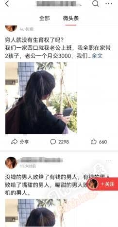 写文章能赚钱吗（普通人可以写文章赚钱吗）