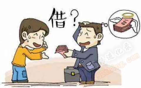 救急不救穷的思路原则，亲身经历