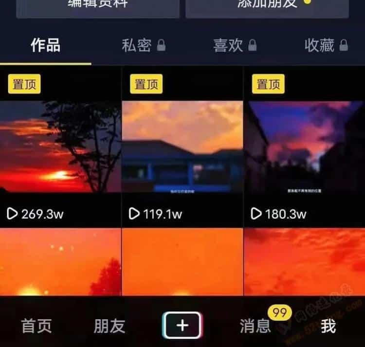 自媒体方向选择有哪些？努力不要白费