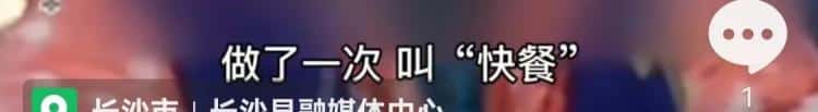我用真人真事类新闻素材写的上头条热门文章