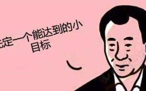 真正赚钱的项目没人会告诉你？看清事物本质