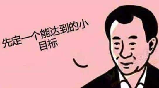 真正赚钱的项目没人会告诉你？看清事物本质