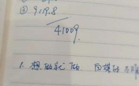 自媒体心得体会，运营工作总结和计划