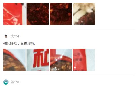 三农自媒体怎么赚钱？你看到的就是实操