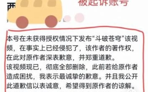 影视版权一般多少钱？看看这个就明了