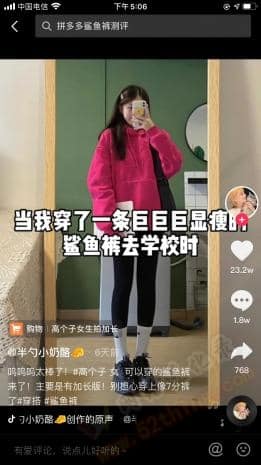 做自媒体如何赚钱？你只需照做