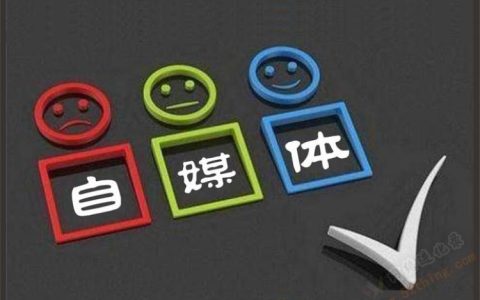 今日头条断更有影响吗（头条断更会怎么样）