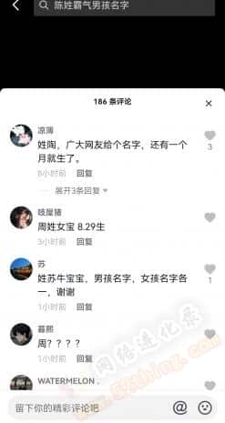 适合宝妈靠谱点的兼职，总有一款适合你
