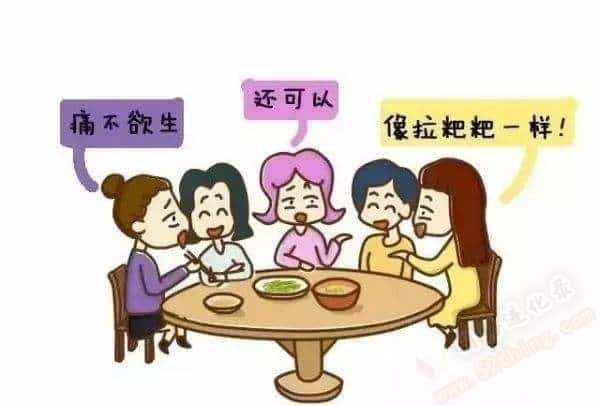 有必要要孩子吗（生孩子有没有必要性）