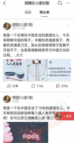 写文章能赚钱吗（普通人可以写文章赚钱吗）