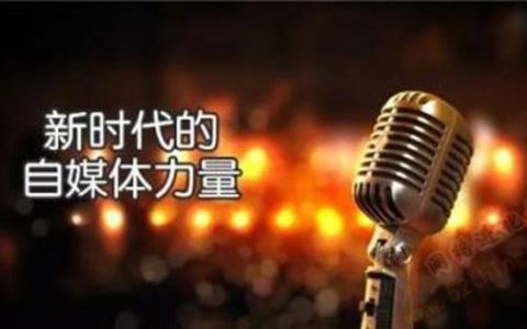 头条号自媒体怎么快速涨粉？这就是诀窍