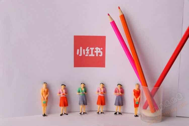 个人怎么运营小红书？不得不知的干货