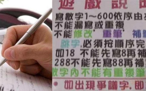 当下互联网最好创业的好项目？你得明白这个
