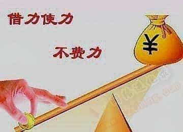 赚钱真的好难哦？！你再看看这个