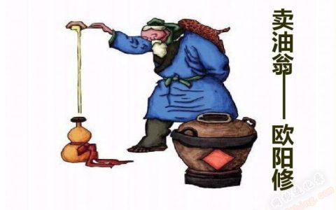 深耕的意思是什么？此文一看就懂