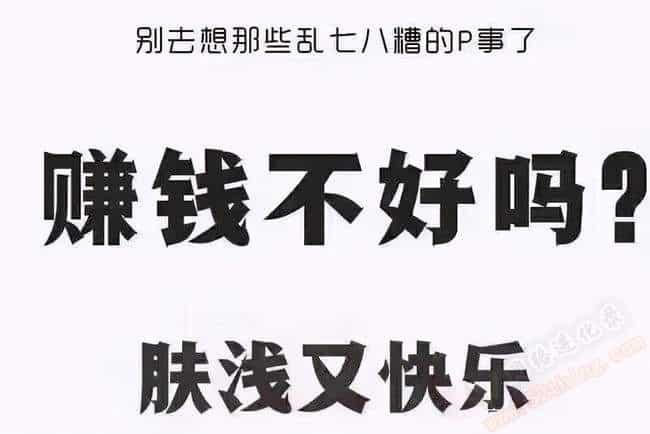 现在自媒体哪个领域比较好做？这个你得看