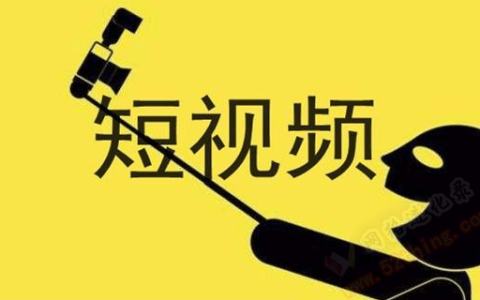 自媒体怎么玩？少创新多输出而已