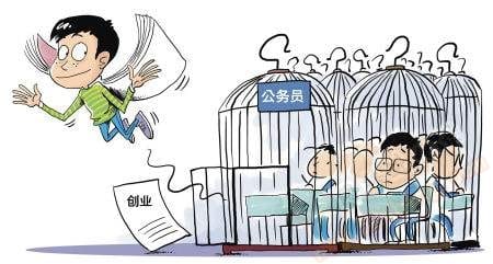 公务员下班后可以做什么副业？首选这个