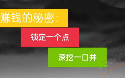 新手做自媒体怎么搬运？这个可以借鉴