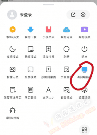 百度经验怎么赚钱？手把手教你