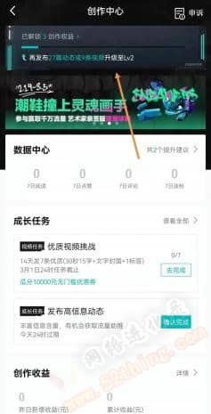 得物还能搬砖赚钱吗？看看这位怎么玩
