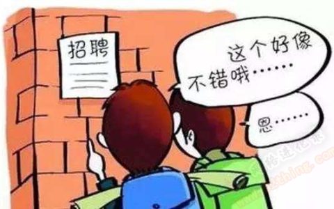有啥副业可以做的？快速做好自媒体
