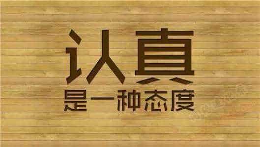 深耕的意思是什么？此文一看就懂