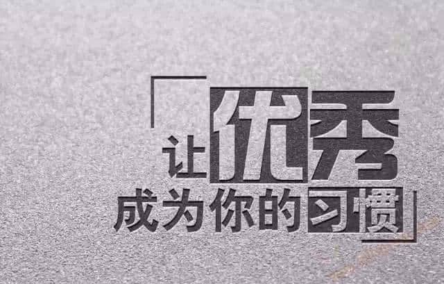 自媒体好学吗?真的赚钱吗?你需要知道这个