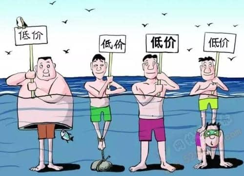 自媒体的特点：千人千面