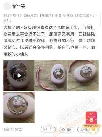 小红书项目怎么做？复制粘贴而已